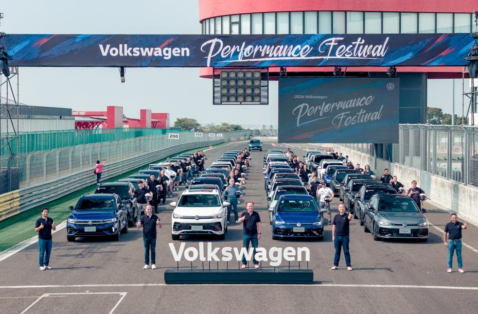 Volkswagen Performance 齊聚麗寶賽道 全速釋放性能本色